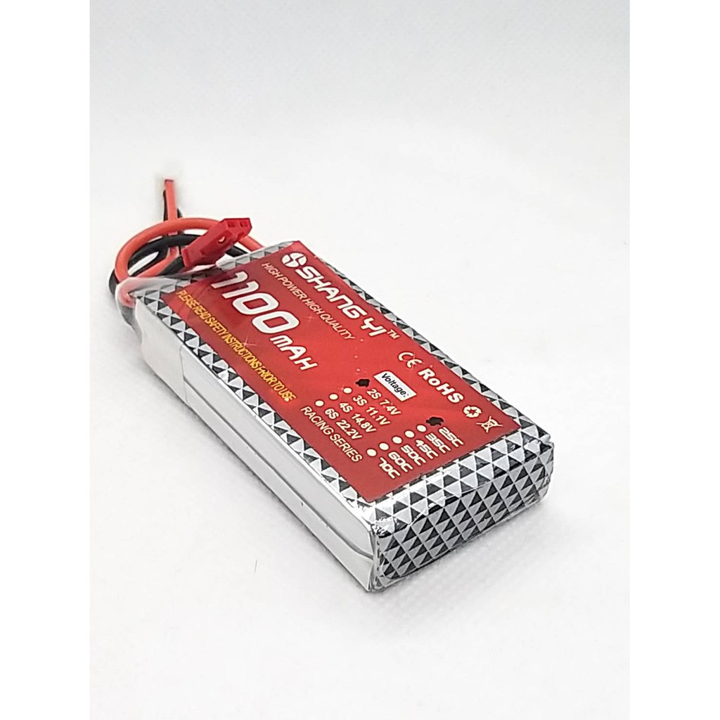 ภาพหน้าปกสินค้าShang yi 1100mah (2s/3s) (7.4V/11.1V)  25C / JST / T dean แบตเตอรี่ แบต แบตลิโพ สำหรับ รถ เรือ เครื่องบินบังคับ วิทยุ จากร้าน shop0958582096 บน Shopee