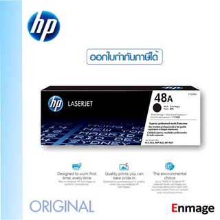 หมึกโทนเนอร์ HP 48A-CF248A ใช้สำหรับเครื่องรุ่น  HP LaserJet Pro M15/ M15W/ M28/ M28W