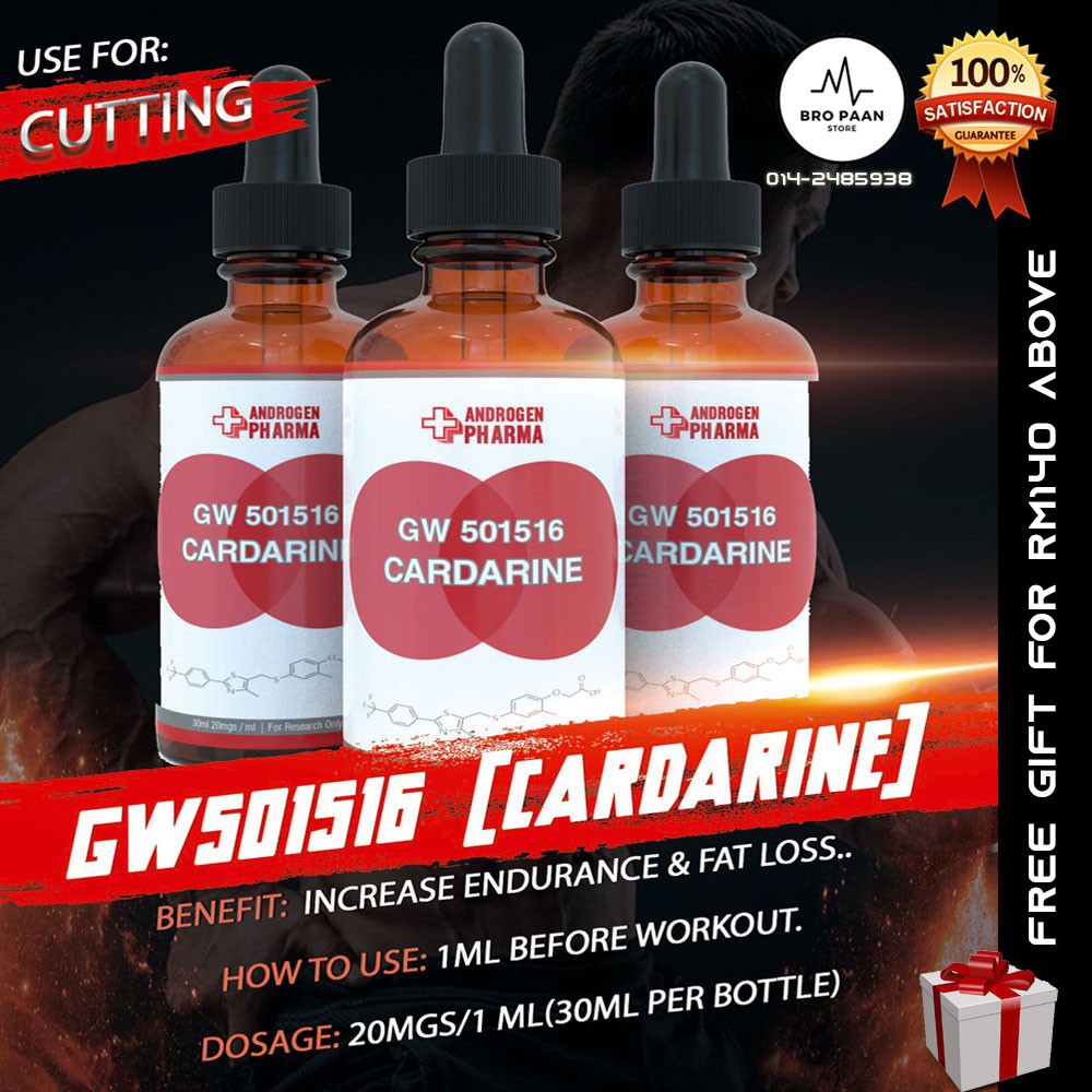 Sarms GW501516 (CARDARINE) Endurance & Extreme Fat Loss ขนาด 30 มล.