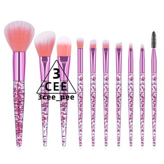 3CEE 10ชิ้นแปรงแต่งหน้าชุด ปัดอายชาโดว์ ปัดแป้งขนาดใหญ่ High - end  A23สีชมพู