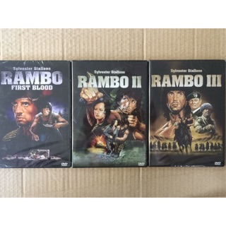 Rambo: 1-3 (DVD)/แรมโบ้ นักรบเดนตาย 1-3 (ดีวีดี)