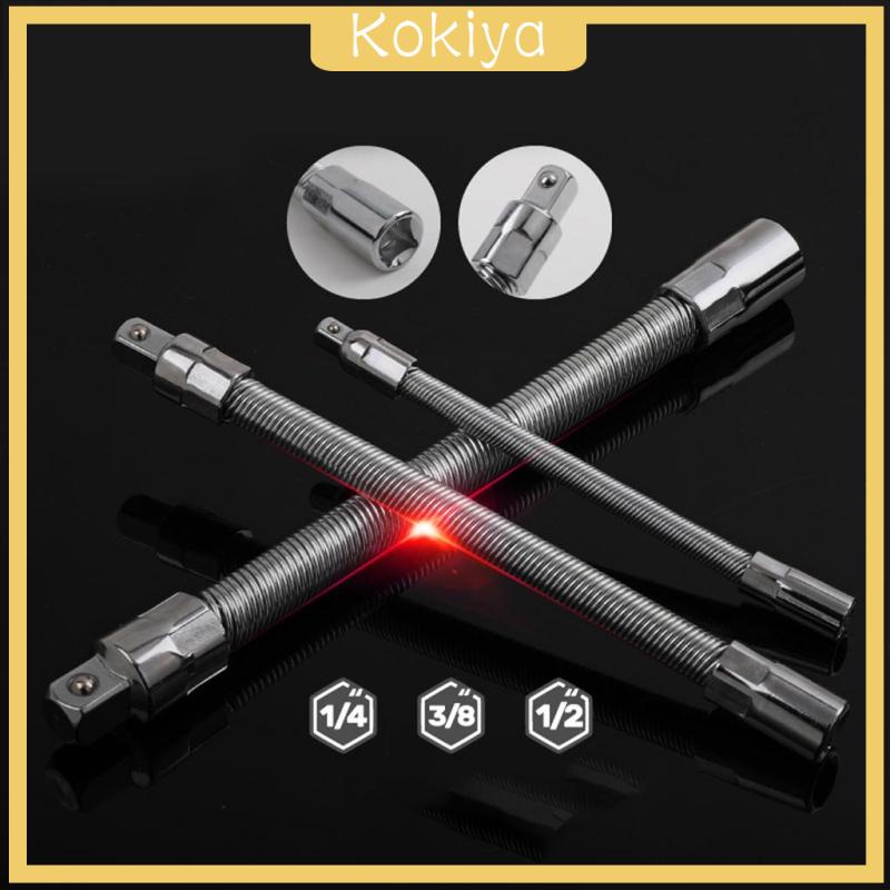 [KOKIYA] Electric Wrench Sleeve 1/4 Socket Wrenches Drive Head Flexible