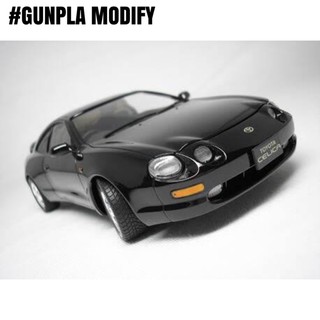 ภาพขนาดย่อของภาพหน้าปกสินค้าTAMIYA 24133 1/24 Toyota Celica GT-FOUR จากร้าน gunplamodify บน Shopee