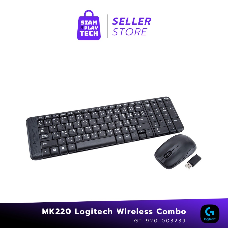 LOGITECH MK220 WIRELESS COMBO KEYBOARD & MOUSE คีย์บอร์ดไร้สาย เมาส์ไร้ ...