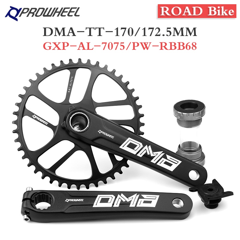 prowheel-เฟืองโซ่จักรยาน-9-10-11-12s-170-172-5-มม-40-42-44-46-48-50t-gxp-สําหรับกรวด