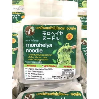 💥💥 บะหมี่ผักโมโรเฮยะ Moroheiya Noodles อบแห้ง ไม่ใช้น้ำมันทอด ปราศจากสี กลิ่นสังเคราะห์ สารกันบูด (50gx4ก้อน)