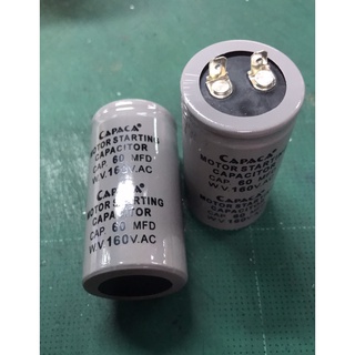 คาปาซิเตอร์ Capacitor 60uf/160V แบบเสียบ ใช้กับตู้เย็น ของใหม่ราคาส่ง