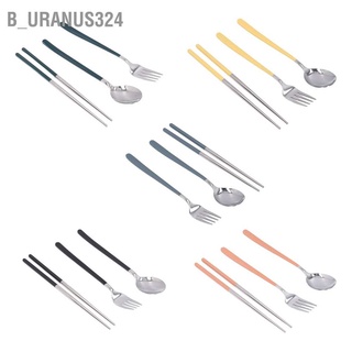 B_uranus324 304 Stainless Steel Fork Spoon Chopsticks Set Flatware Reusable Utensils for Students Office Workers