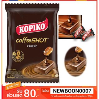 โกปิโก้ ลูกอม กลิ่นกาแฟ แพ็คละ100เม็ด+++Kopiko Coffee 100each/pack+++