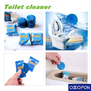 #CC54 Toilet cleaner (1pc) ก้อนฟ้า ก้อนฟ้าใส่ชักโครก ก้อนฟ้าดับกลิ่น ก้อนดับกลิ่นชักโครก ก้อนใส่ห้องน้ำ