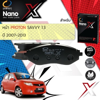 🔥 Compact รุ่นใหม่Proton Savvy ปี 2007-2013 Compact Nano X DEX 1748