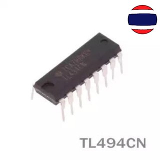 1PCS TL494CN DIP16 SOP16 TL494C DIP SOP TL494 494CN DIP-16 SOP-16 IC