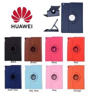 เคสหนังคุณภาพดี หมุนได้ 360 องศา เคส Case Huawei MatePad T10 /T10S /T5 10.1/ M5 8.4 /T8 /T3/matepad 10.4/matepad 11 2021