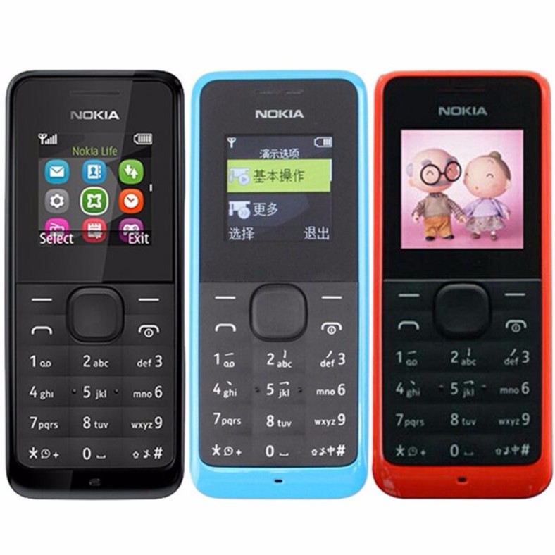 โทรศัพท์มือถือโนเกีย-ปุ่มกด-nokia-105-สีฟ้า-3g-4g-รุ่นใหม่-2020