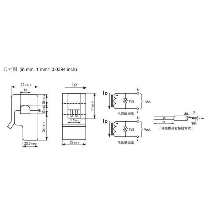 ภาพสินค้า30A 50A 100A SCT-013-030 C0 Non-invasive AC current sensor Split Core Current Transformer จากร้าน supermodule.th บน Shopee ภาพที่ 7