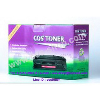 costonerDR-3355 ตลับแม่พิมพ์ เทียบเท่า BROTHER