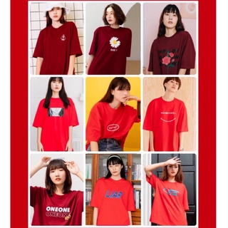 DoubleU.รวมเสื้อโอเวอร์ไซส์สีแดง Oversizeสีแดง เลือดหมู ❤️เสื้อตัวใหญ่ใส่ได้ทั้งชายหญิง