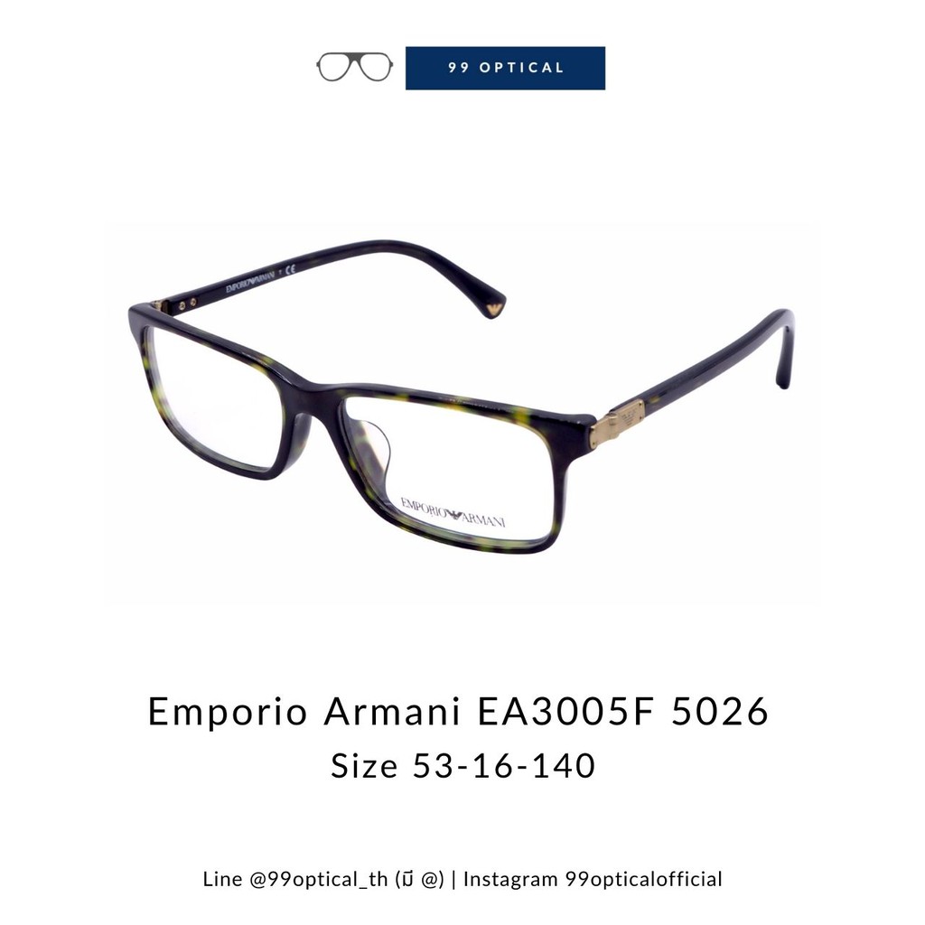 กรอบแว่น-emporio-armani-รุ่น-ea3005f-5026-ลายกระ