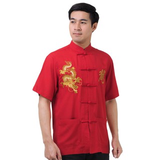 ภาพหน้าปกสินค้าเสื้อจีนผู้ชาย เสื้อเชิ้ตจีนชายสีแดง เสื้อตรุษจีนชาย ที่เกี่ยวข้อง