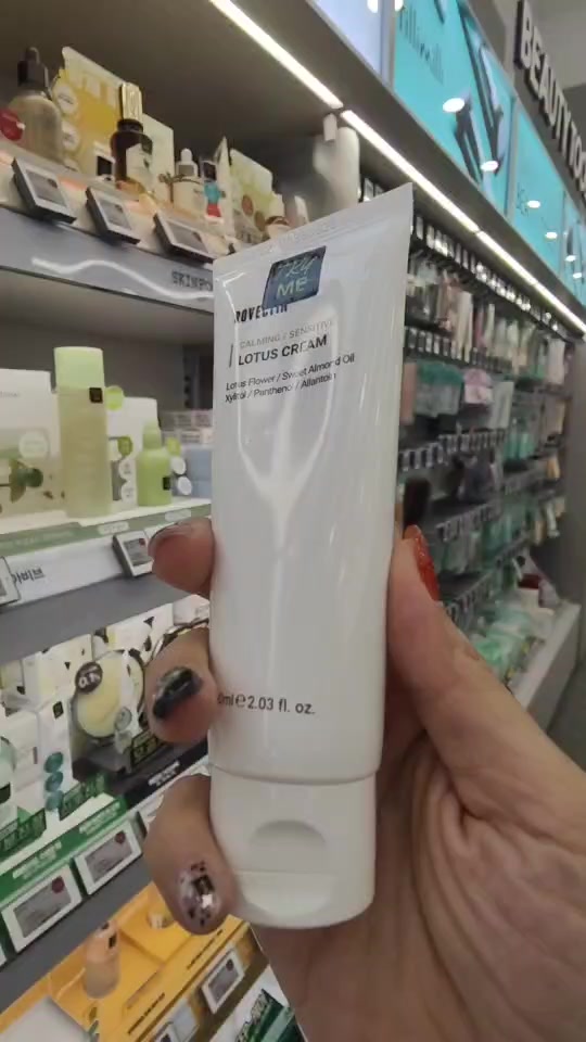 สินค้าของแท้100-พร้อมส่ง-rovectin-clean-lotus-water-cream-60ml