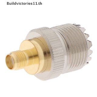 【Buildvictories11】อะแดปเตอร์เชื่อมต่อ Rf ตัวเมีย M Type SL16-K/SMA-K เป็น SO-239 PL259 1 ชิ้น