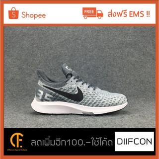 รองเท้าผ้าใบรุ่น Nike Pegasus 35