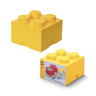 กล่องใส่ของอเนกประสงค์ LEGO รุ่น LEGO Brick 4 สีเหลือง