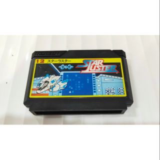 ตลับเกมส์ Star luster Famicom มือสองของแท้
