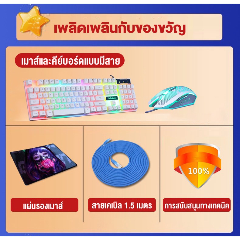 22-นิ้ว-all-in-one-computer-intel-core-i5-520m-4gb-ram-ssd-128gb-win10-all-in-one-desktop-computer-pc-withคอมพิวเตอร์สำ