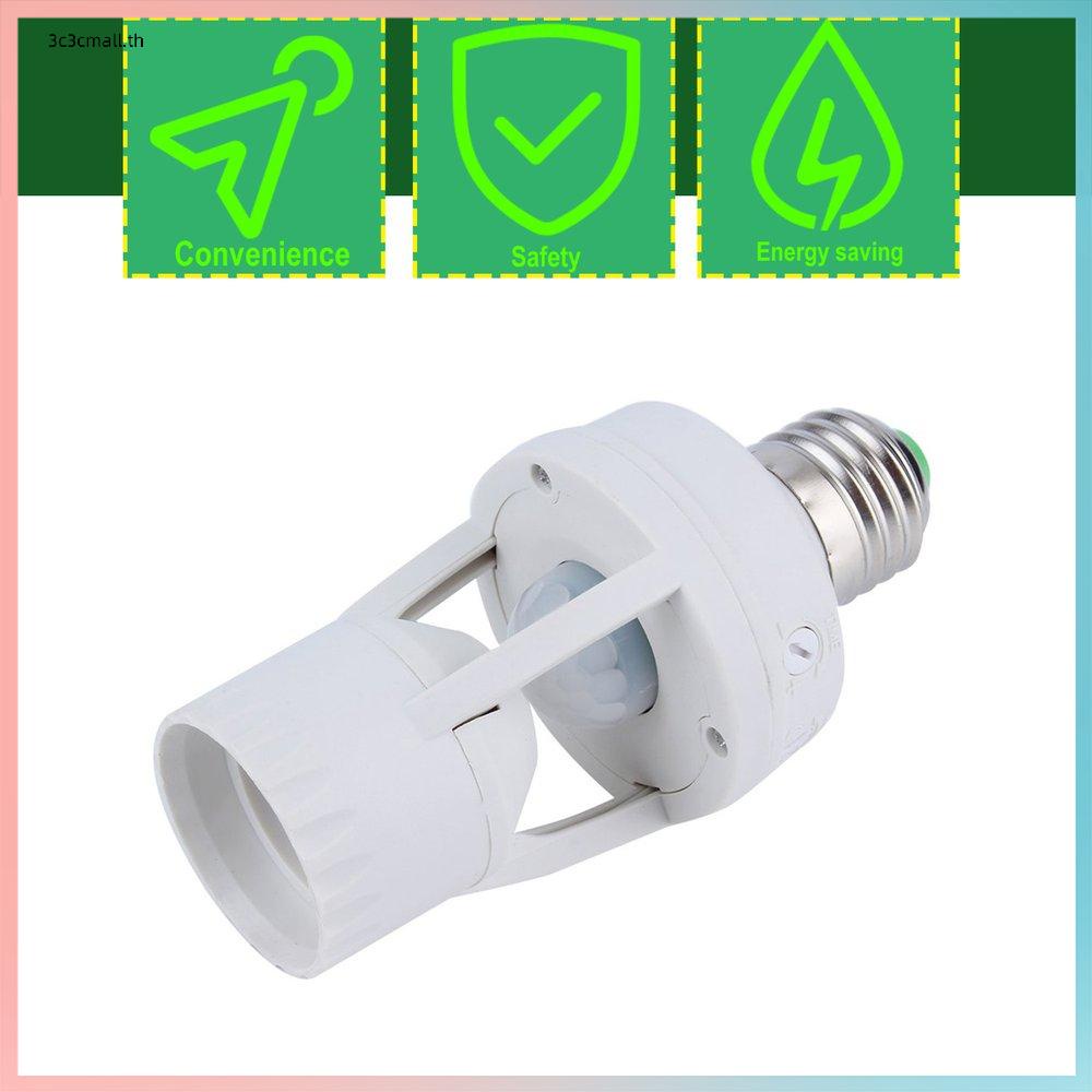 ภาพสินค้าส่วนลดใหญ่ E27 LED Infrared Motion Detection Light Sensor Light Bulb Switch Home จากร้าน 3c3cmall.th บน Shopee ภาพที่ 1