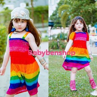 ⭐สินค้าพร้อมส่ง⭐ชุดฮาวายเด็ก ชุดสายรุ้งเด็ก ชุดสงกรานต์เด็ก ไม่ตกสี ยางยืดทนมากค่ะ