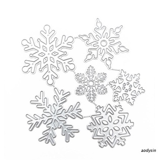 แผ่นแม่แบบโลหะ ฉลุลายเกล็ดหิมะ สําหรับตกแต่งสมุด อัลบั้ม กระดาษ DIY