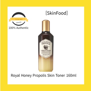 [SkinFood] Royal Honey Propolis โทนเนอร์บํารุงผิว 160 มล.