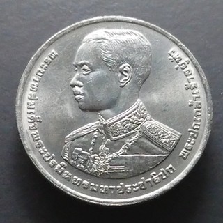 เหรียญ 10 บาท (นิเกิล)เหรียญที่ระลึก วาระ ครบ 100 ปีแห่งวันพระบรมราชสมภพ รัชกาลที่ 7 ร7  ปี 2536