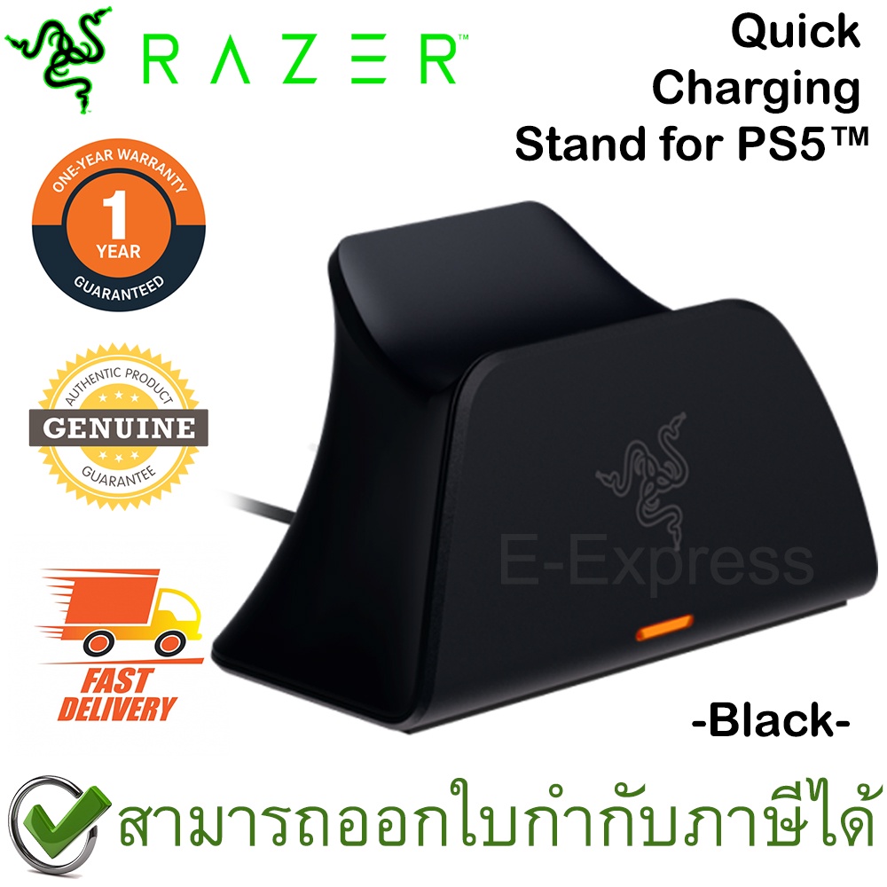 Razer Quick Charging Stand for PS5 (Black) แท่นชาร์ทไม่รวมจอยคอลโทรเลอร ...