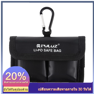 กระเป๋าเก็บของป้องกันการระเบิด elt pu puluz lipo สําหรับกล้อง