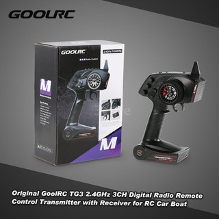 3elife☆Original GoolRC TG3 2.4GHz 3CH Digital Radio Remote Control Transmitter with Receiver for RC Car Boat