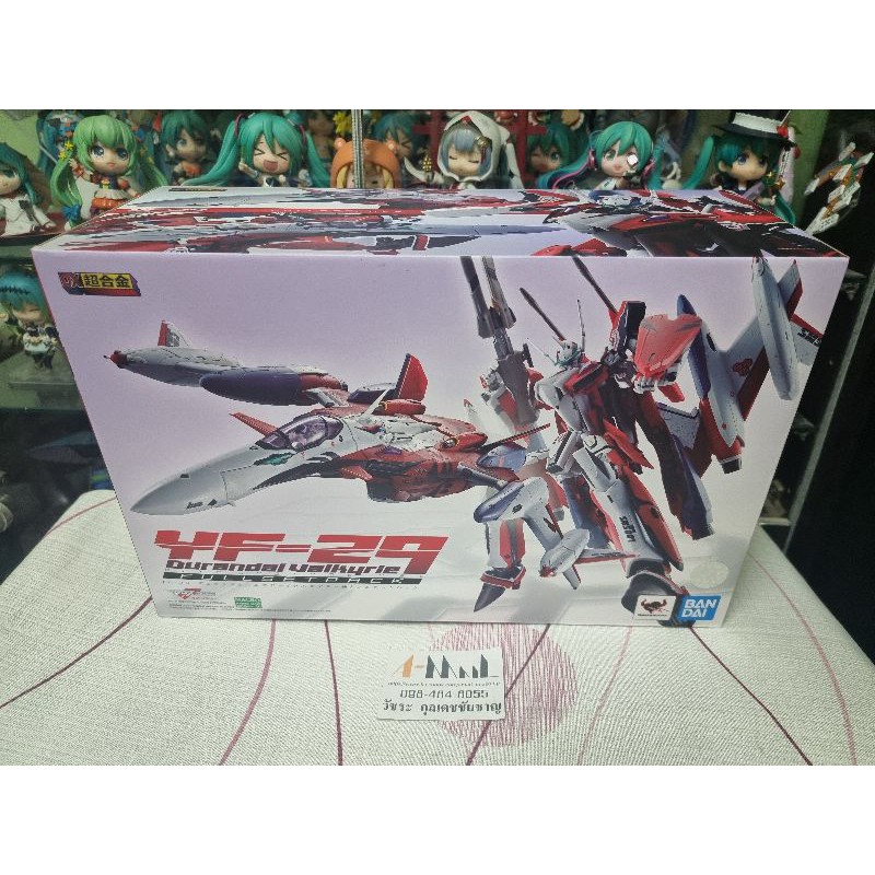 Macross DX Chogokin YF-29 Durandal Maximilian Genius - Bandai