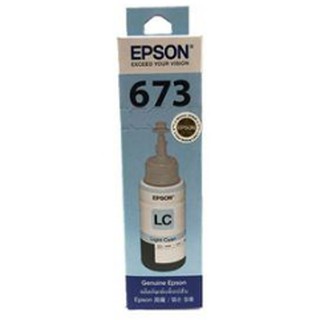 หมึกเติม [Epson] T6735 สีฟ้าอ่อน