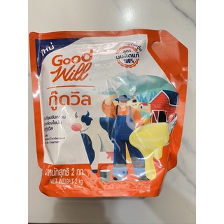 นมข้นหวาน ครีมเทียมข้นหวาน นมกู๊ดวิล สูตรนมสดแท้ 100%