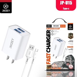 ชุดชาร์จ สายชาร์จ+อะแดปเตอร์ 2usb 2.4A ชาร์จเร็ว JP-U15 KINGKONG สำหรับ ไอโฟน micro TYPE-C