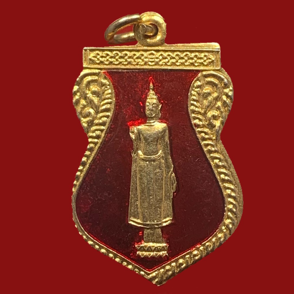 เหรียญลงยาพระร่วงโรจนฤทธิ์-วัดพระปฐมเจดีย์-งานนมัสการองค์พระปฐมเจดีย์-ปี2537-จ-นครปฐม-bk17-p5