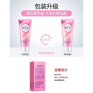 ส่งทันที ครีมบำรุงหลังแว๊กซ์ขน Onespring Hair removal Cream 60 กรัม ให้ผิวเรียบเนียน ใช้ได้ทุกส่วน