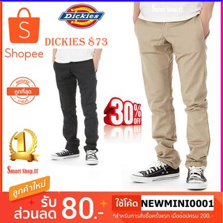 ภาพหน้าปกสินค้า💯 กางเกงDickies 873 ขายาว 4 กระเป๋า (ขากระบอกเล็ก) ทรงสวยใส่แล้วดูดีมีความมั่นใจ คุณภาพดี กางเกง Dickies กางเกงดิ๊ดกี ที่เกี่ยวข้อง