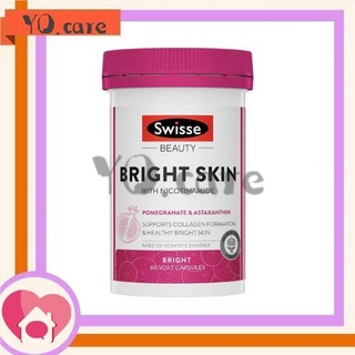 ภาพหน้าปกสินค้าพร้อมส่ง Swisse Beauty BRIGHT SKIN with Nicotinamide 60 Soft Capsules ที่เกี่ยวข้อง