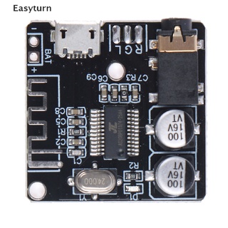 Easyturn บอร์ดรับสัญญาณเสียงบลูทูธ 5.0 MP3 DIY ET