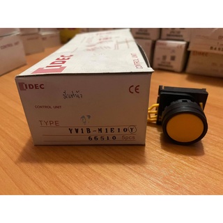 Pushbutton 22mm รุ่น YW1B-M1E10Y "IDEC" (มีแต่หัว)