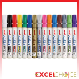 ภาพหน้าปกสินค้าปากกาเพ้นท์ ยูนิ UNI PAINT MARKER PX-20 **ของแท้ ซึ่งคุณอาจชอบสินค้านี้