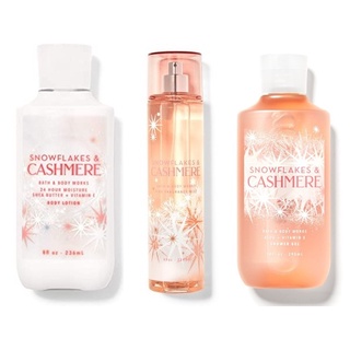 ☃️🎁🎄Bath &amp; Body Works รุ่น Limited กลิ่น Snowflakes &amp; Cashmere  หอมกลิ่นวนิลา Sexy  เย้ายวนใหม่แท้ 100% อเมริกา