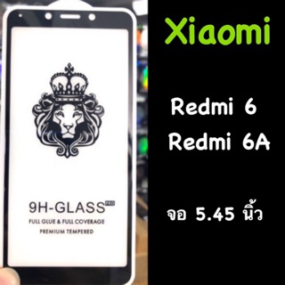 Xiaomi redmi 6/6A  5.45” ฟิล์มกระจกนิรภัย::FG:: กาวเต็ม เต็มหน้าจอพอดี